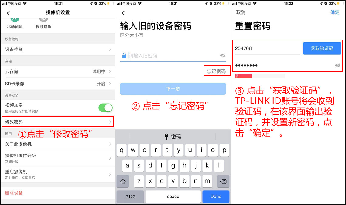 whatsapp中文手机版：学习交流无可替代