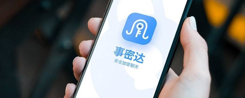 与众不同！whatsapp官方正版，沟通无限可能