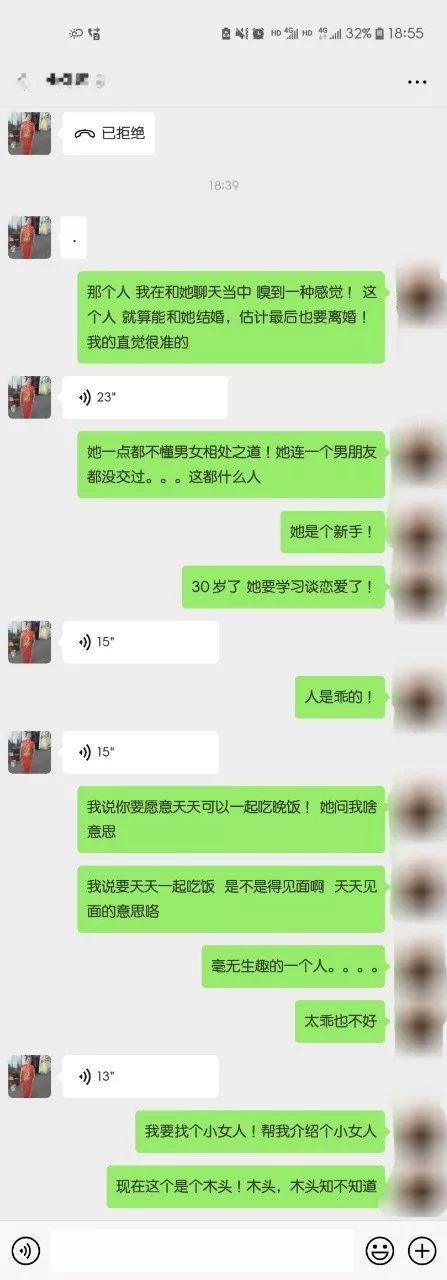 whatsapp中文手机版-中文版whatsapp，变身聊天