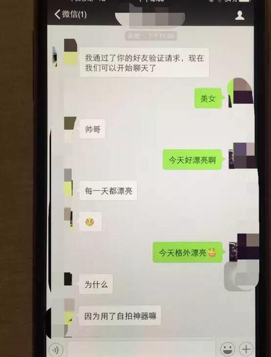 whatsapp中文手机版_中文版手机SDR软件_中文版手机电子琴
