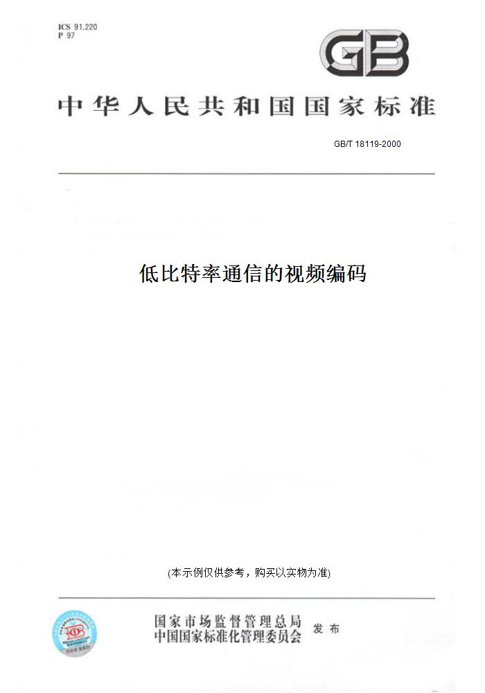 官方下载微信_官方下载滴滴打车_whatsapp官方下载