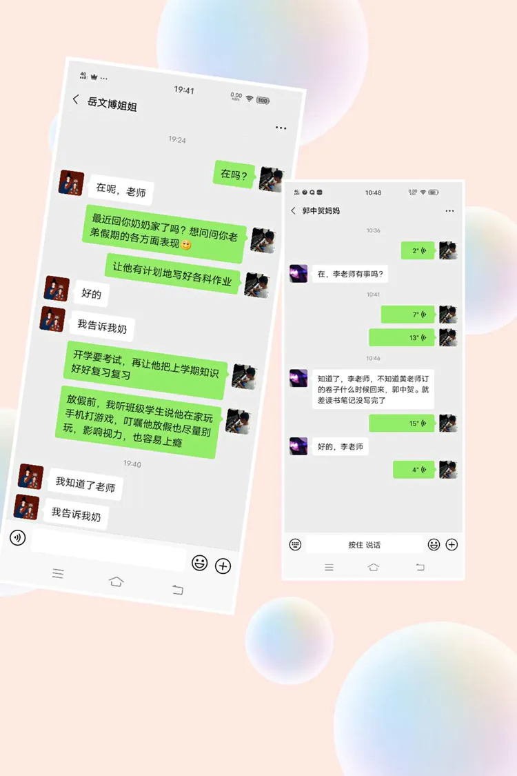 下载whatsapp官方版_whatsapp下载_下载whatsapp手机版