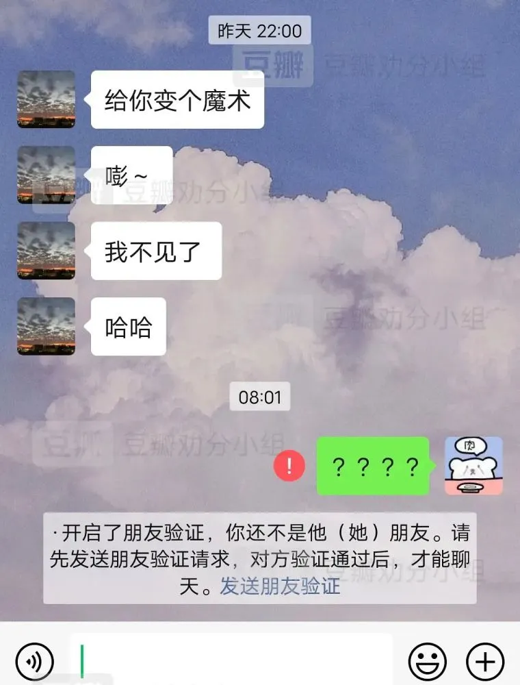 whatsapp下载_下载whatsapp官方版_下载whatsapp手机版