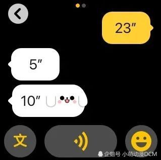 whatsapp最新版-我是你们的社交通讯达人小杜