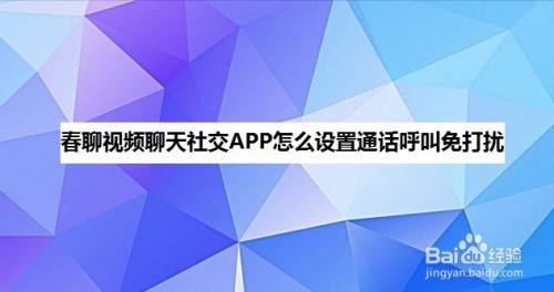 中文版手机屏幕色彩调节器_中文版手机SDR软件_whatsapp中文手机版