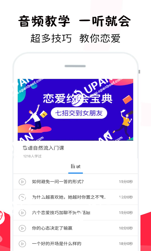 whatsapp是属于什么_whatsapp是属于什么_属于是什么意思啊