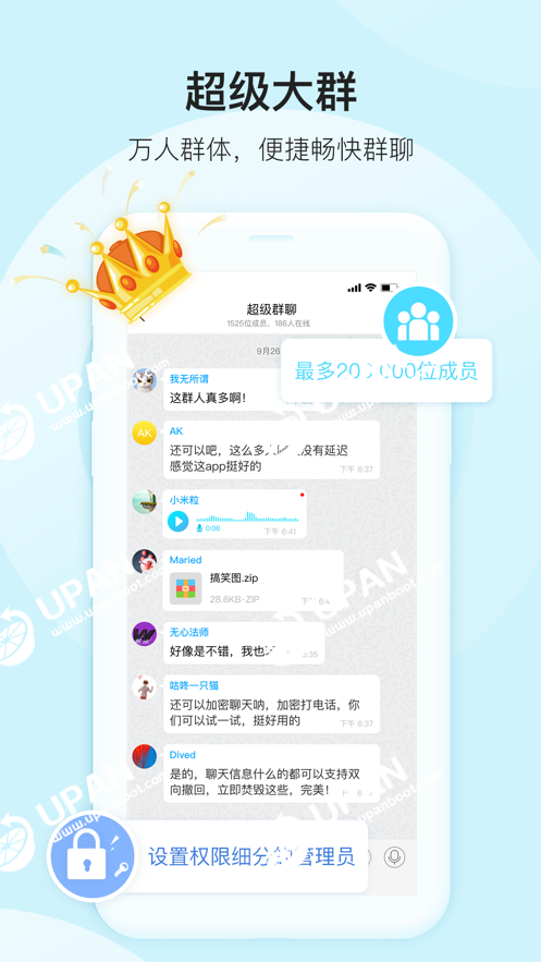 属于是什么意思啊_whatsapp是属于什么_whatsapp是属于什么
