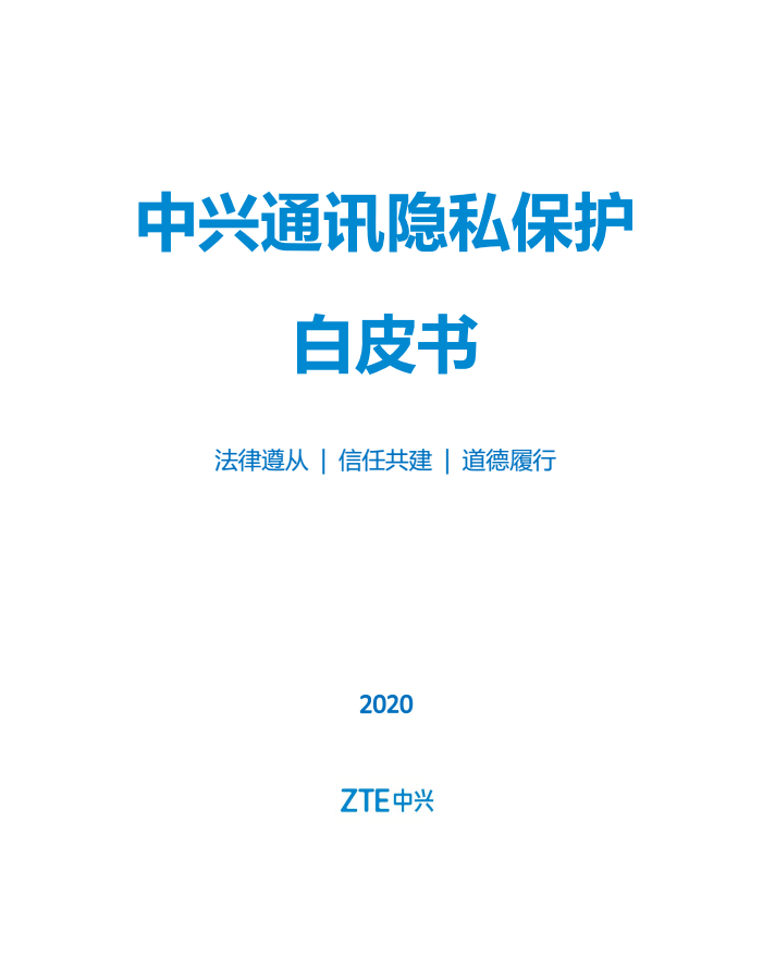 whatsapp中文最新版_中文最新版泰拉瑞亚_中文最新版樱花校园模拟器
