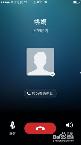 中文版手机电子琴_whatsapp中文手机版_中文版手机电子琴安装