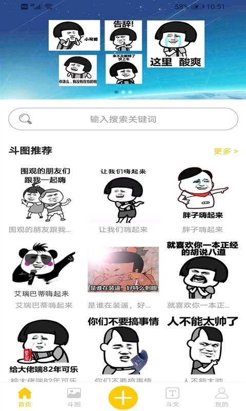whatsapp中文最新版-whatsapp中文新版：强大聊