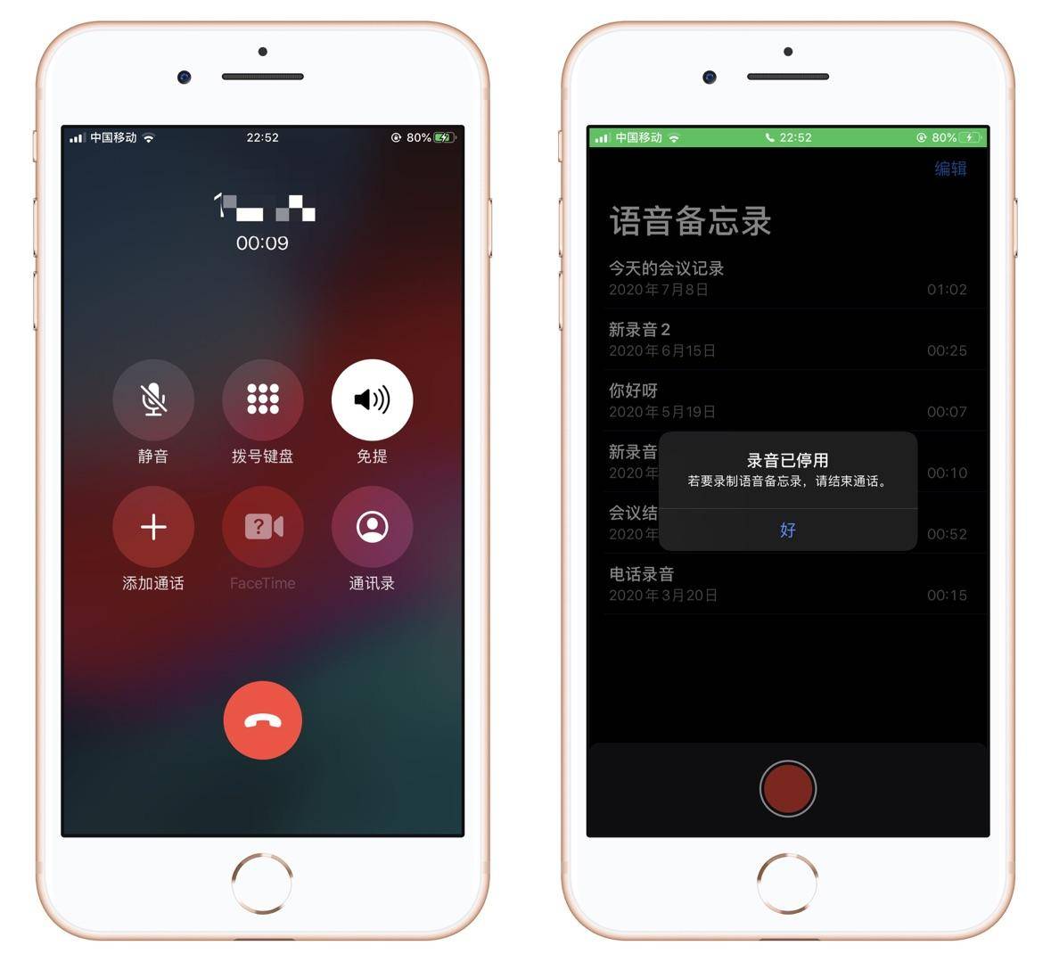 正版下载安装233乐园_正版下载TapTaP_whatsapp正版下载