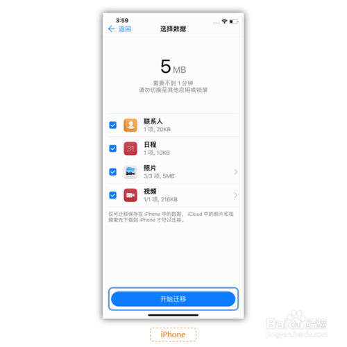 下载手机银行app并安装_whatsapp怎么下载手机_下载手机万能遥控器