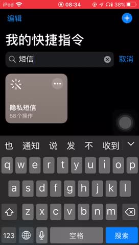 whatsapp官方下载-远程联系亲友，解决沟通难题