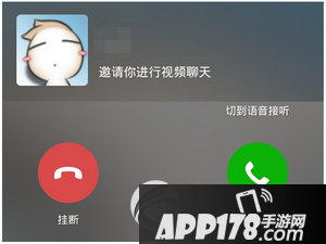 全球热门社交应用，whatsapp官方中文正版来袭