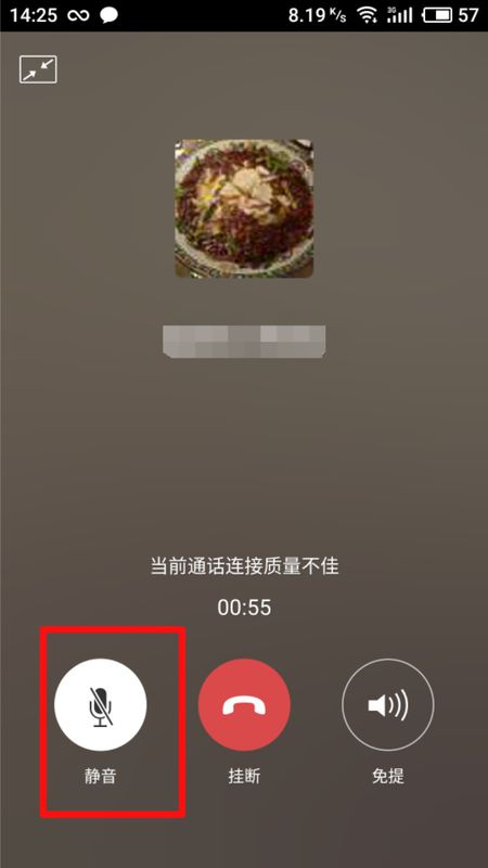 探索神奇whatsapp官方app，发现了这个惊喜