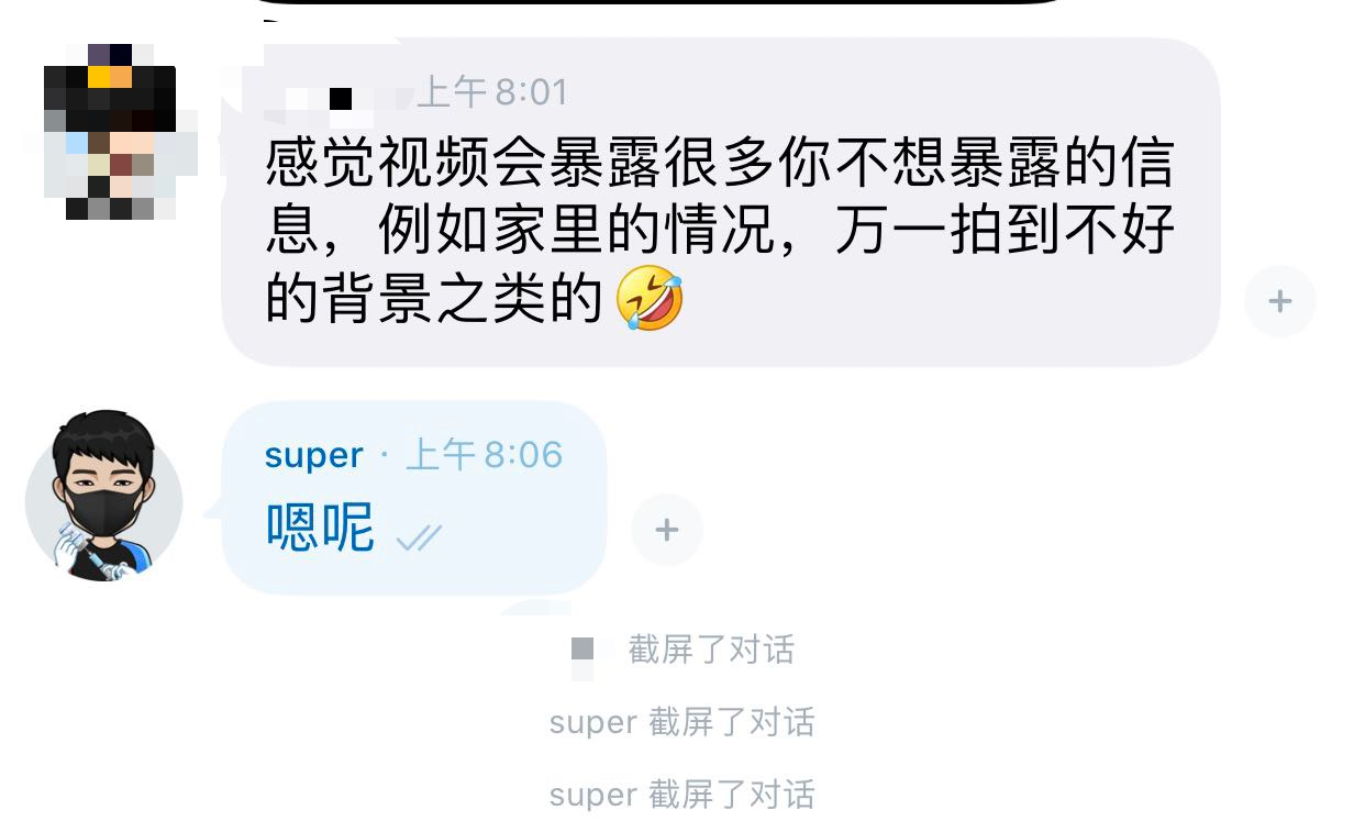 whatsapp最新版：更好的亲朋好友交流