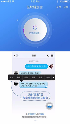 whatsapp中文手机版-强大简单的中文手机通讯应用