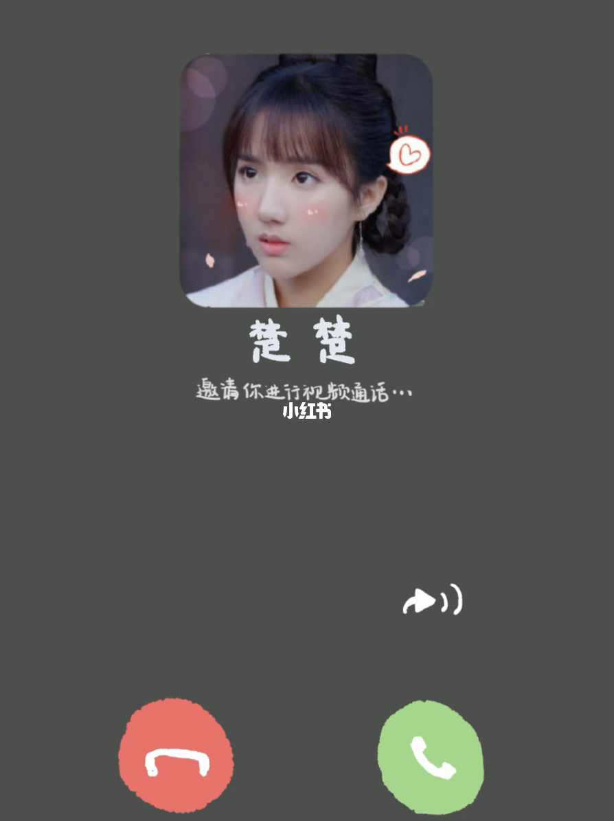 whatsapp中文最新版-全新版WhatsApp，中文功能