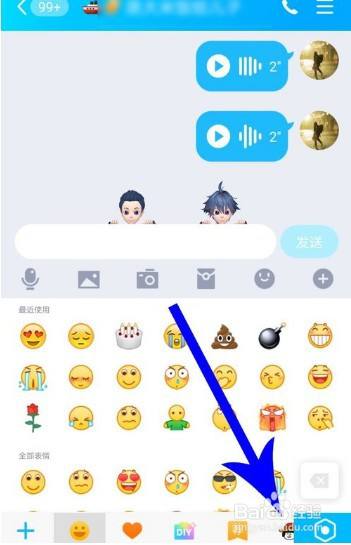 whatsapp是什么_whatsapp如何聊天_whatsapp