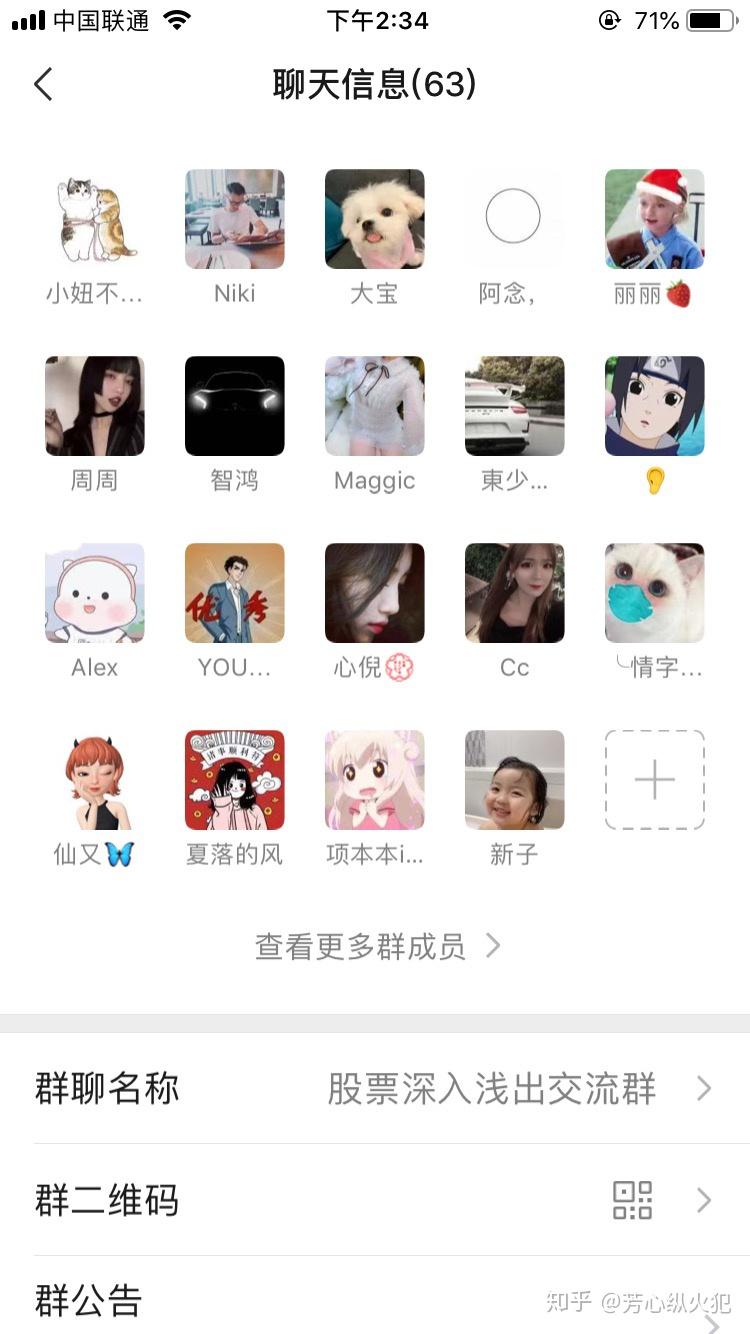 whatsapp官方app_官方WhatsApp申请_官方whatsapp下载不了