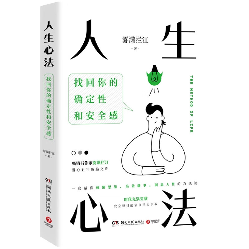 whats2.19.98下载_下载微信_whats2.19.98下载