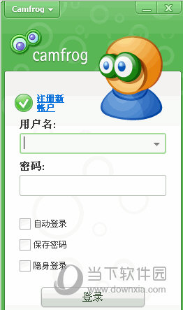 whatsapp官方中文正版-最酷炫的中文正版whatsap