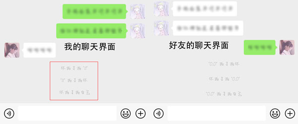 whatsapp如何聊天-解锁聊天技巧，让你的whatsap