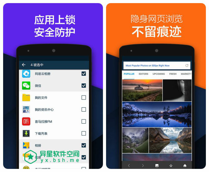 whatsapp官方app_官方whatsapp免费_官方whatsapp下载安装