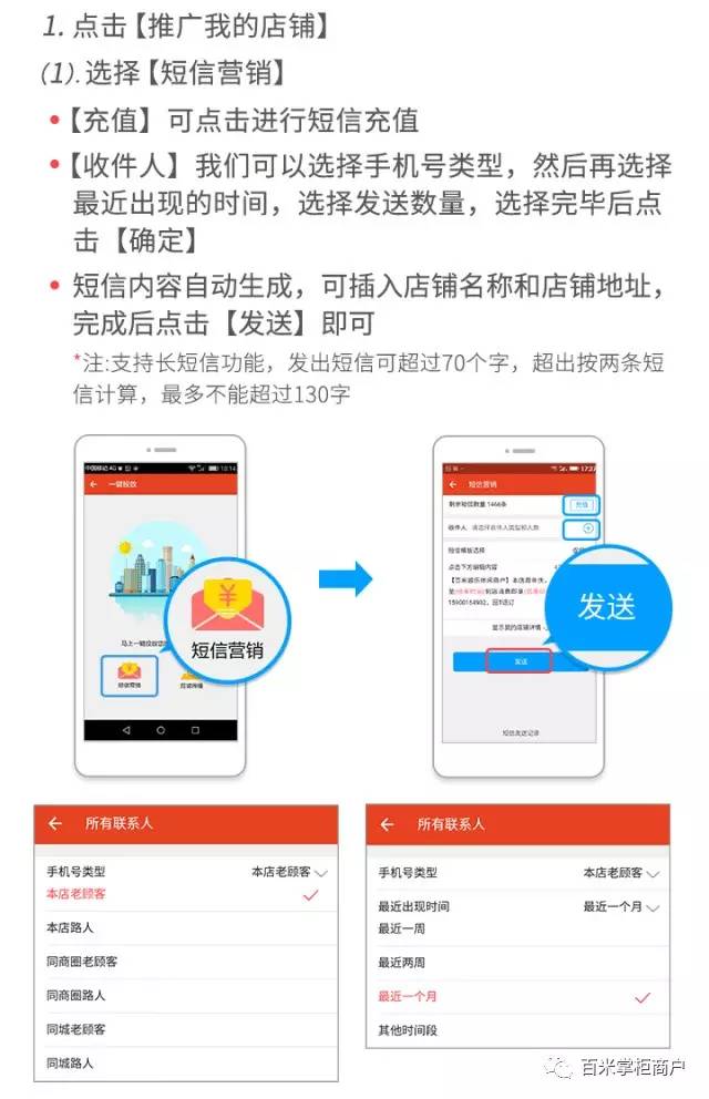 whatsapp商业版最新版_whatsapp商业版下载官方app_whatsapp商业版本下载