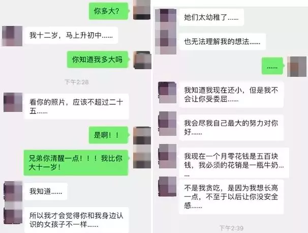 whatsapp是什么_聊天软件_whatsapp如何聊天