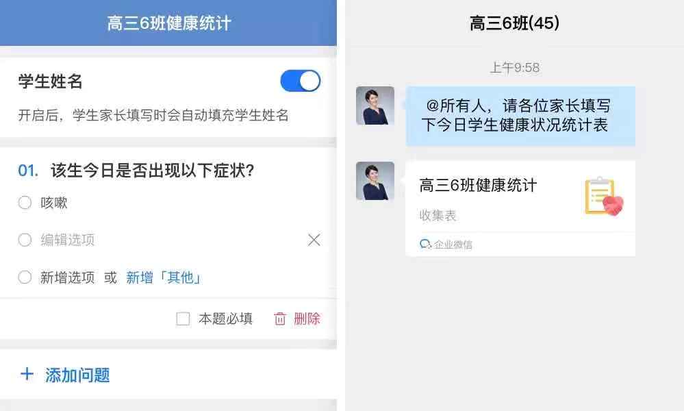 whatsapp官网版下载_飞飞手游官网下载版_官网whatsapp下载安装