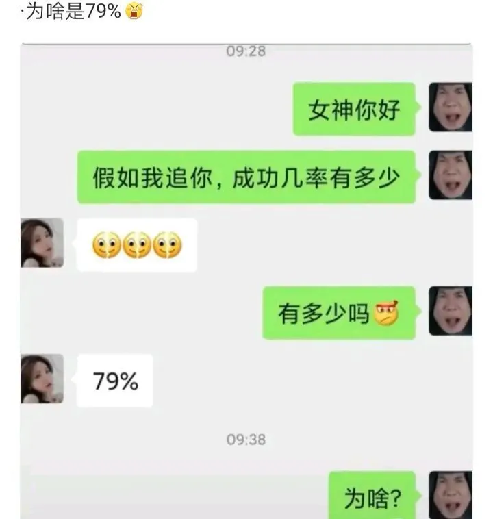 whatsapp聊天壁纸_whatsapp如何聊天_whatsapp聊天背景