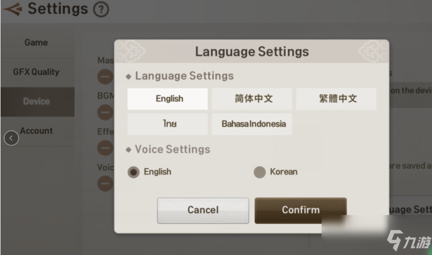 whatsapp怎么切换中文-whatsapp用户如何轻松切