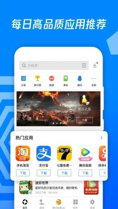 whatsapp怎么下载安卓-安卓用户必读：WhatsApp