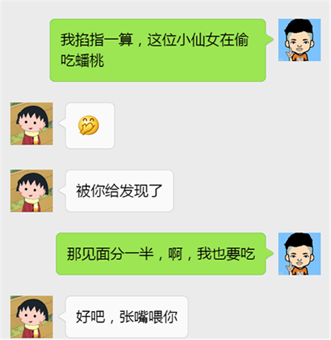 whatsapp如何聊天-WhatsApp聊天技巧大揭秘