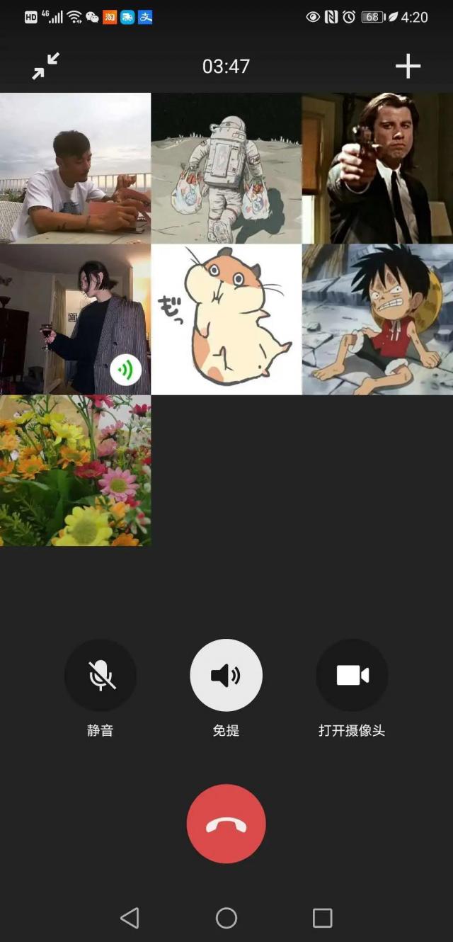 官方免费下载水印相机_官方whatsapp免费下载_官方免费下载陌陌