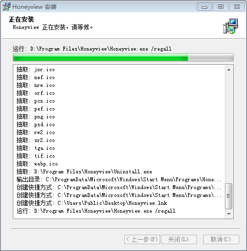 whatsapp中文官方下载-电脑前的内心激动