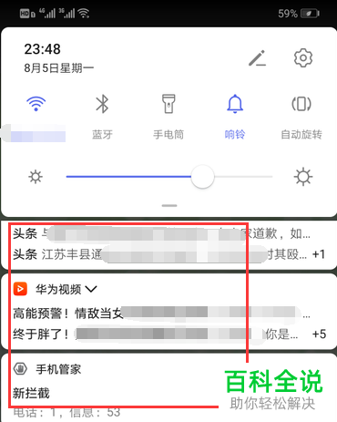 whatsapp最新版功能大升级，让你的即时通讯更便捷