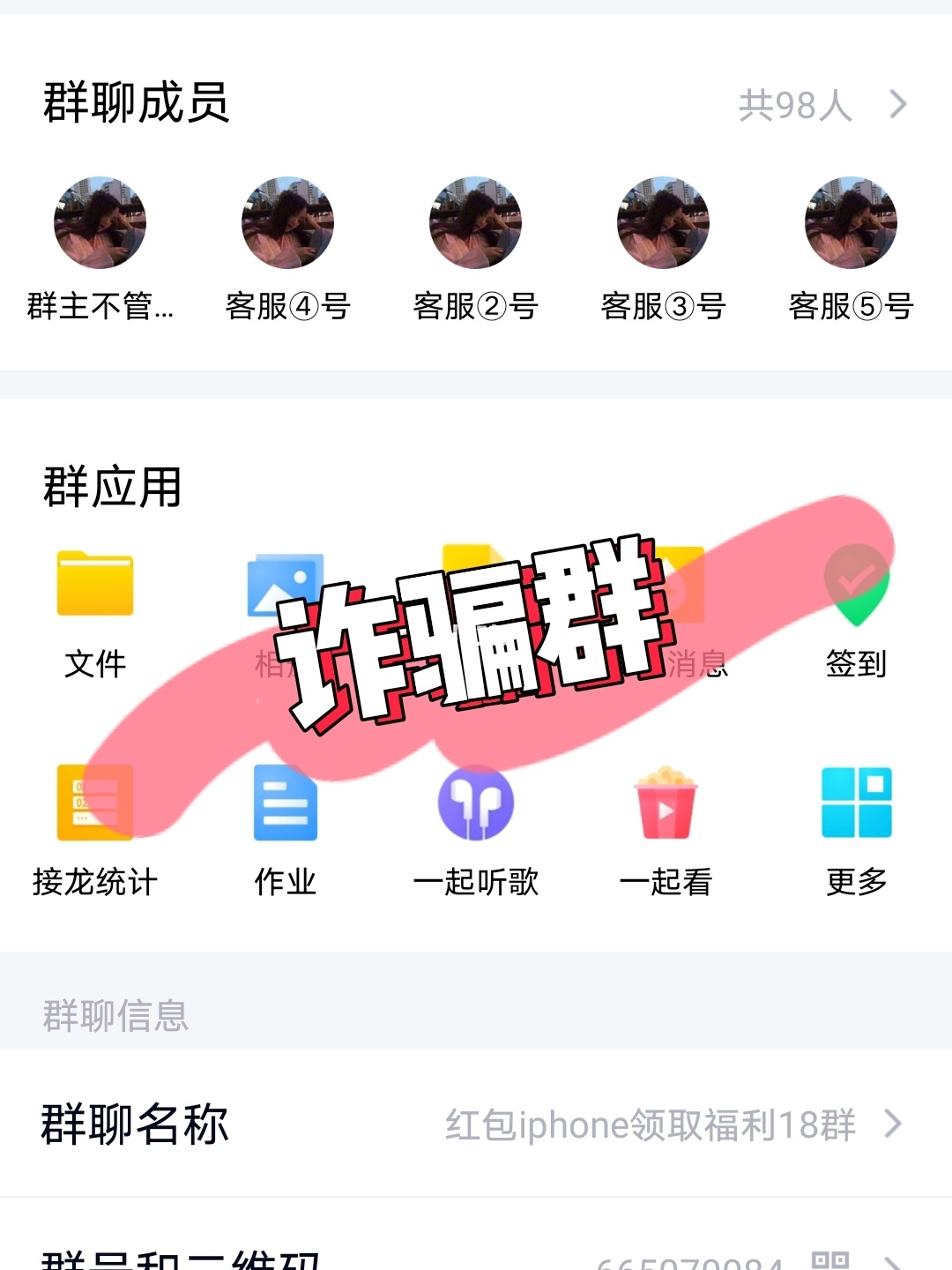 whatsapp官方手机版应用正式上线，快来看看有没有你家