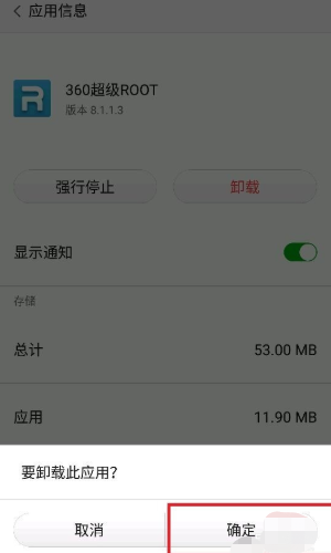 whatsapp官方中文正版-即时通讯应用程序：方便与无限可