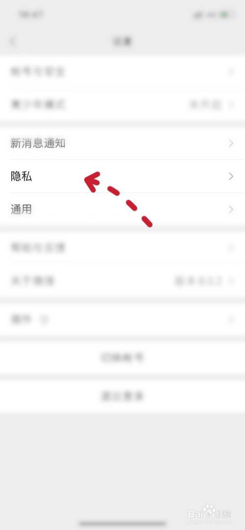 创建AppleID账号_whatsapp怎么创建？_whatsapp是什么