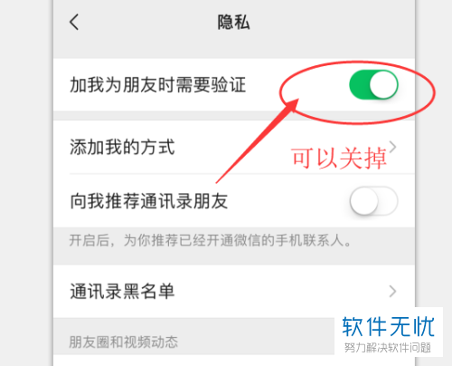 创建AppleID账号_whatsapp怎么创建？_whatsapp是什么