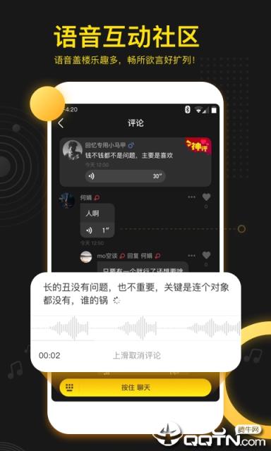 whatsapp怎么下载安卓-whatsapp操作步骤大揭秘