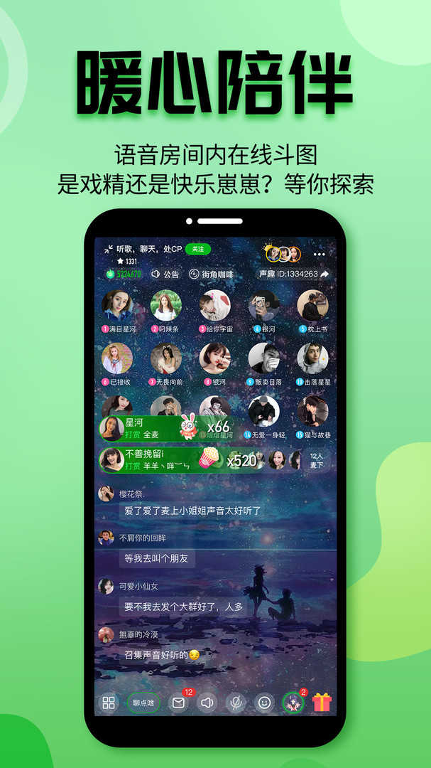 中文最新版泰拉瑞亚_中文最新版小猫钓鱼游戏破解版_whatsapp中文最新版