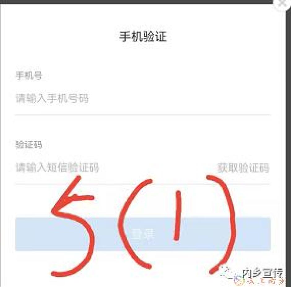 whatsapp怎么下载手机_下载手机万能遥控器_下载手机罗盘