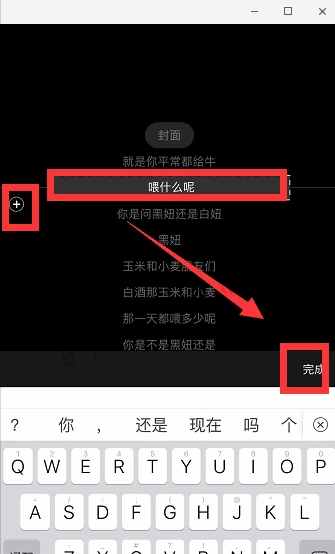 下载手机银行app并安装_whatsapp怎么下载手机_下载手机罗盘