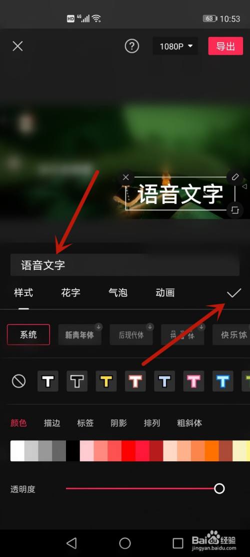 whatsapp怎么下载手机_下载手机银行app并安装_下载手机罗盘