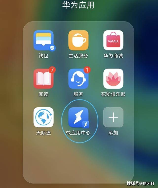 whatsapp中文手机版-颠覆传统，全新社交聊天体验