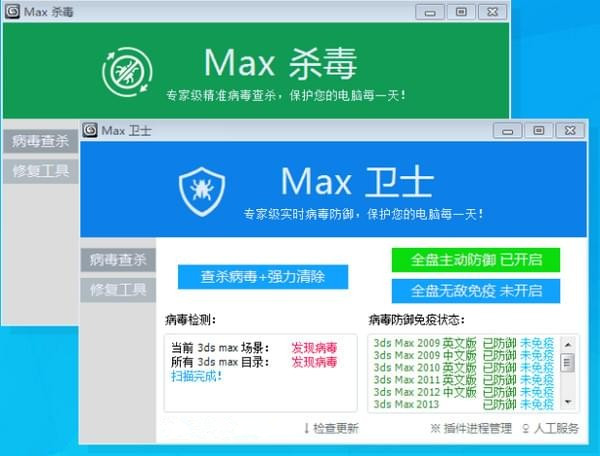 whats2.19.98下载-whats2.19.98：下载