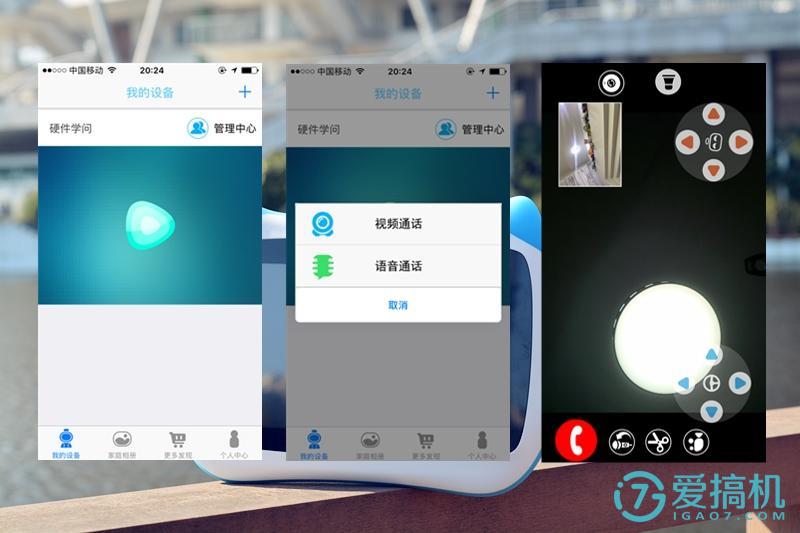 whatsapp官方下载中文版-全球最炙手可热的即时通讯应用